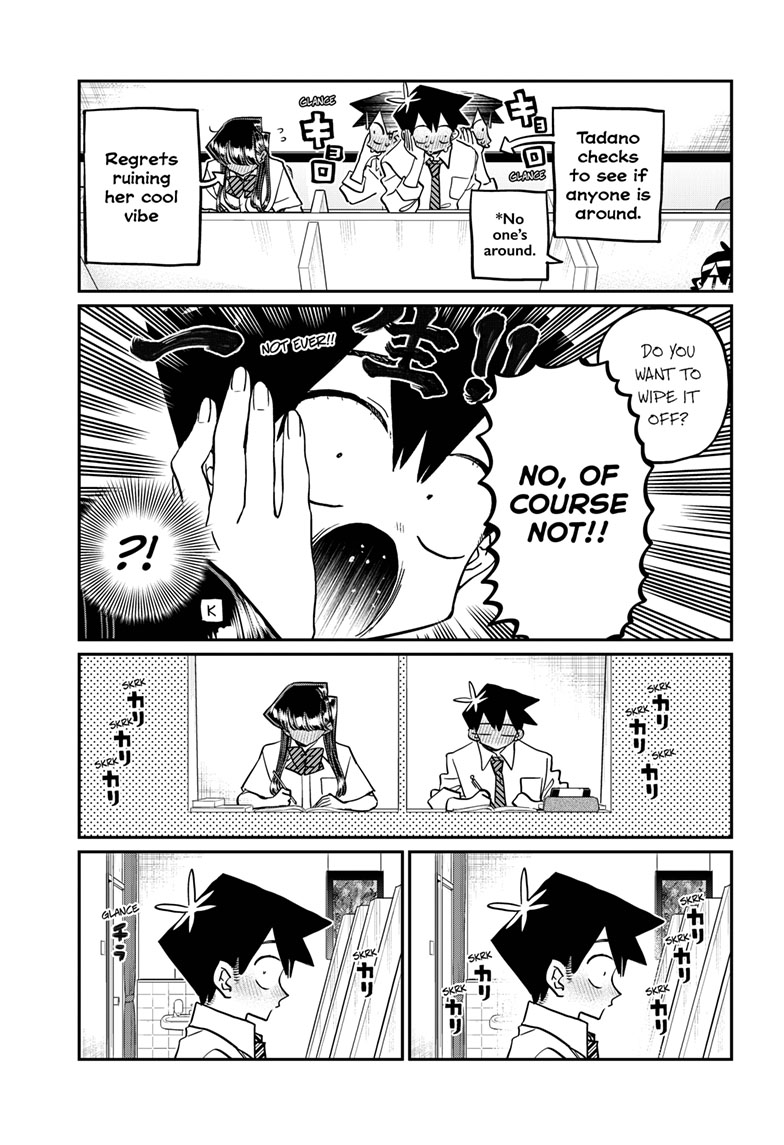 Komi Can’t Communicate, Chapter 427 image 14